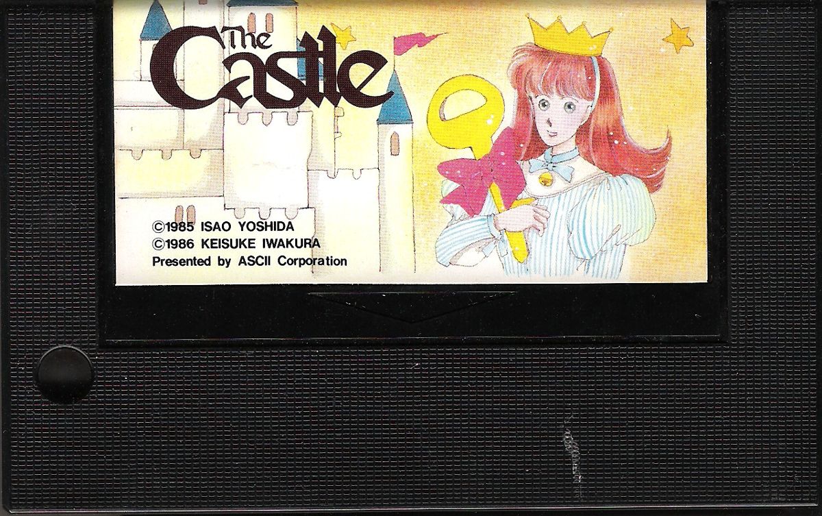 The Castle box art for MSX